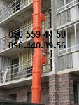 Мусоропровод строительный